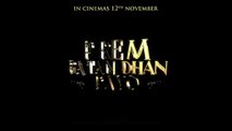 Dialogue HD Promo - Prem Ratan Dhan Payo [2015] Salman Khan - HDEntertainment. By: Said Akhtar