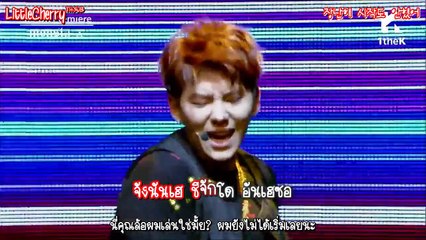 [TH SUB] 몬스타엑스 (Monsta X) – 출구는 없어 (No Exit)