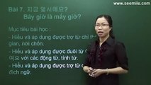 Vui Học Hội Thoại Tiếng Hàn - Bài 08 - Cách hỏi giờ