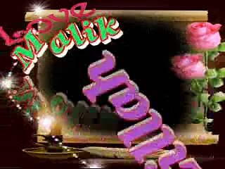 Dohray Mahiay 3 - Talib Hussain Dard