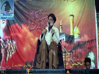 مجلس اعزا (4) 2015: مولانا سید حسنین عباس گردیزی : شکار پور / حصہ دوم