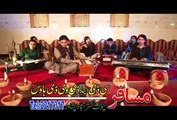 Da Khar Domra - Karan Khan - Pashto New Song Album 2016 Khyber Hits Vol 26 HD 720p