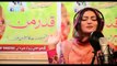 QadarMan - Gul Rukhsar - Pashto New Song Album 2016 Khyber Hits Vol 26 HD 720p