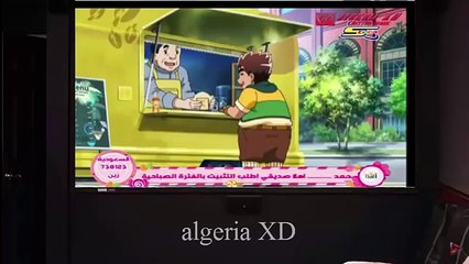 توب بليت الحلقة 16 مدبلج عربي - Top Plate