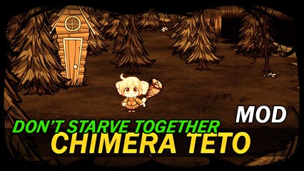 Don't Starve Together MOD 010