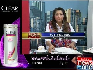 Front Page, 7-December-2015