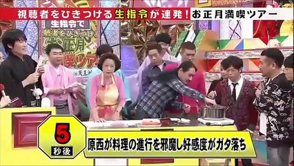 ピース綾部の最高月収はいくら！？！？