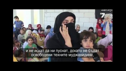 سوق الارهابيين والدواعش داعش وجبهة النصرة وثائقي صادم ومروع 18