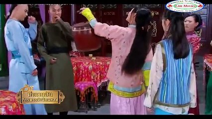 ตำนานลับ จักรพรรดิเฉียนหลง || The Myster