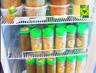 Gulab Jaman In Sweet Tooth