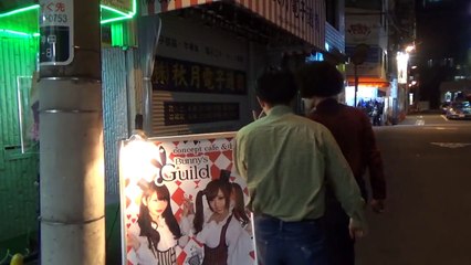 【RAB】リアル秋葉原案内02:バニーズギルド編【リアルアキバボーイ