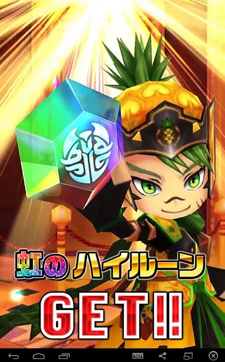 【白猫プロジェクト】フォースター15thキャラガチャ！オレリアとリンベルが欲しい！！