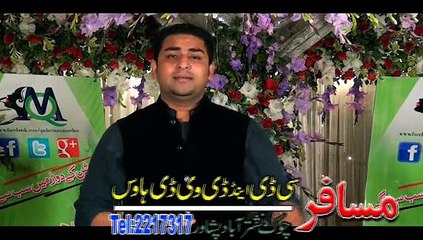 Khyber Hits Vol 26 18