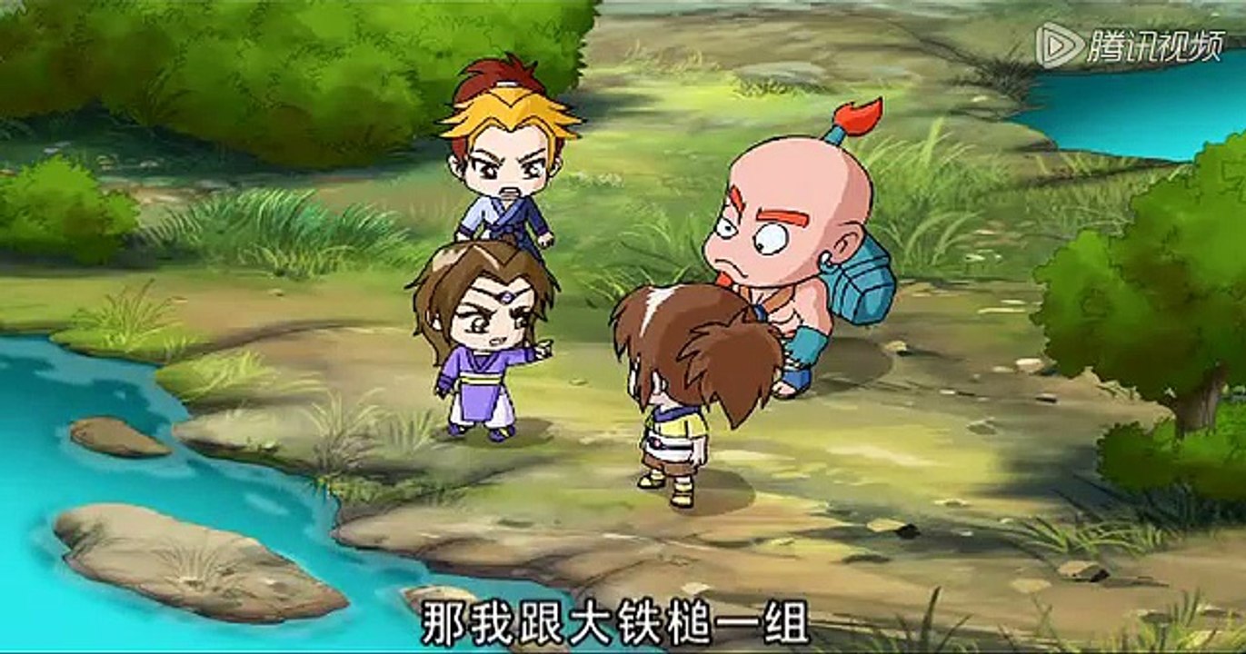秦时明月 笑闯江湖 20 捉拿沼泽怪