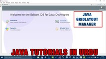 Java Applet Tutorial In Urdu - Java Layout Manager (GridLayout) (2/3)