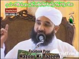 Hazoor KI Tazeem by Muhammad Raza Saqib Mustafai sb