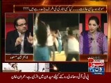 Dr Shahid Masood Played Video of Tahir ul Qadri About Ayyan Ali (1)