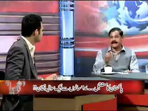 Malik Shuja Awan 20-09-2014 IN Goya