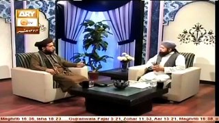 Weekly Program KASHF UL MAHJOOB by Mufti Ramzan Sialvi Topic: Imam-e-Azam Imam Abu Hanifa (Radi AllahoAnno) Episode # 6