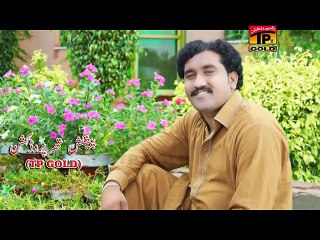 Gory Tarahan Dey - Ajmal Waseem - New Songs 2016 - Hits Song