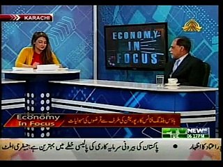 HBFCL MD/CEO Interview "ECONOMY IN FOCUS 03-11-2015"