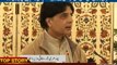 California shooting:  Individual act cannot be blamed on entire community, Nisar