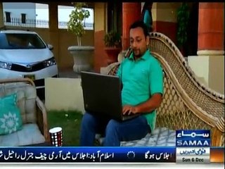 Meri Kahani Meri Zubani - 6th December 2015 _ npmake