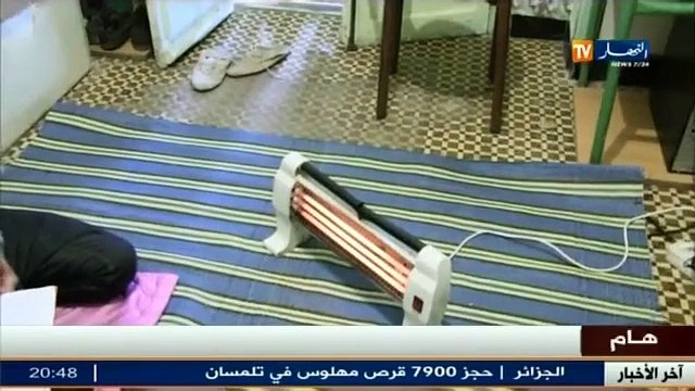 تعليم عالي غياب التدفئة بالاقامات الجامعية ...الطلبة يعانون في صمت !!