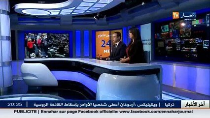 اشغال عمومية   لا مناقصات دولية ...الاولوية للشركات !!