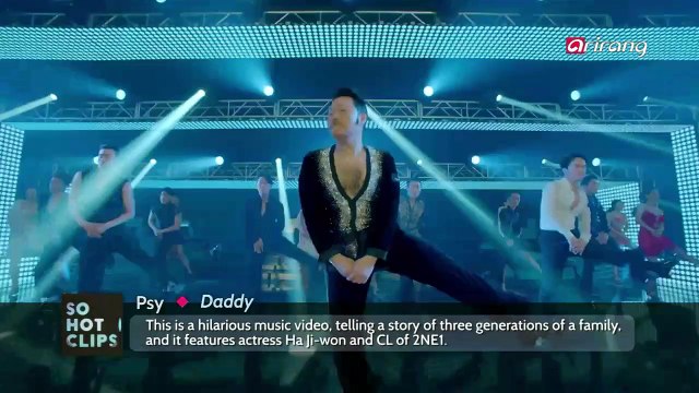 Baek Ye-rin (Across the Universe)