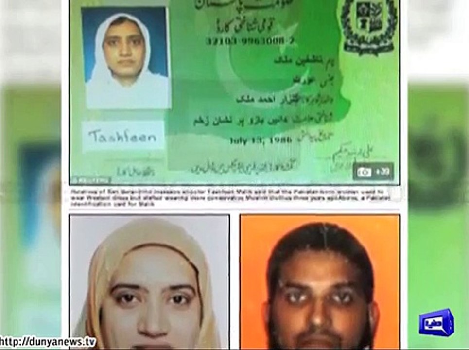 Dunya News digs information about Tashfeen Malik finds home in Multan