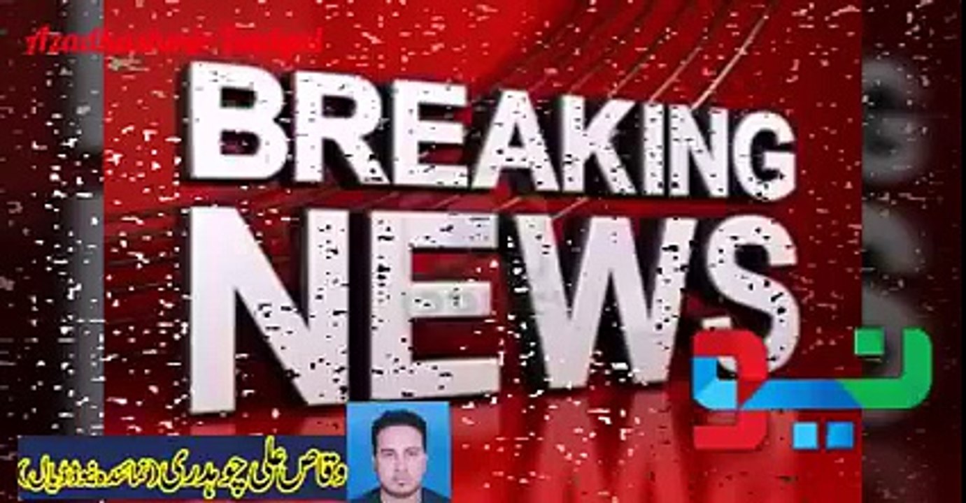 Why he killed Haji Mohammed Akhtar for ? Watch This