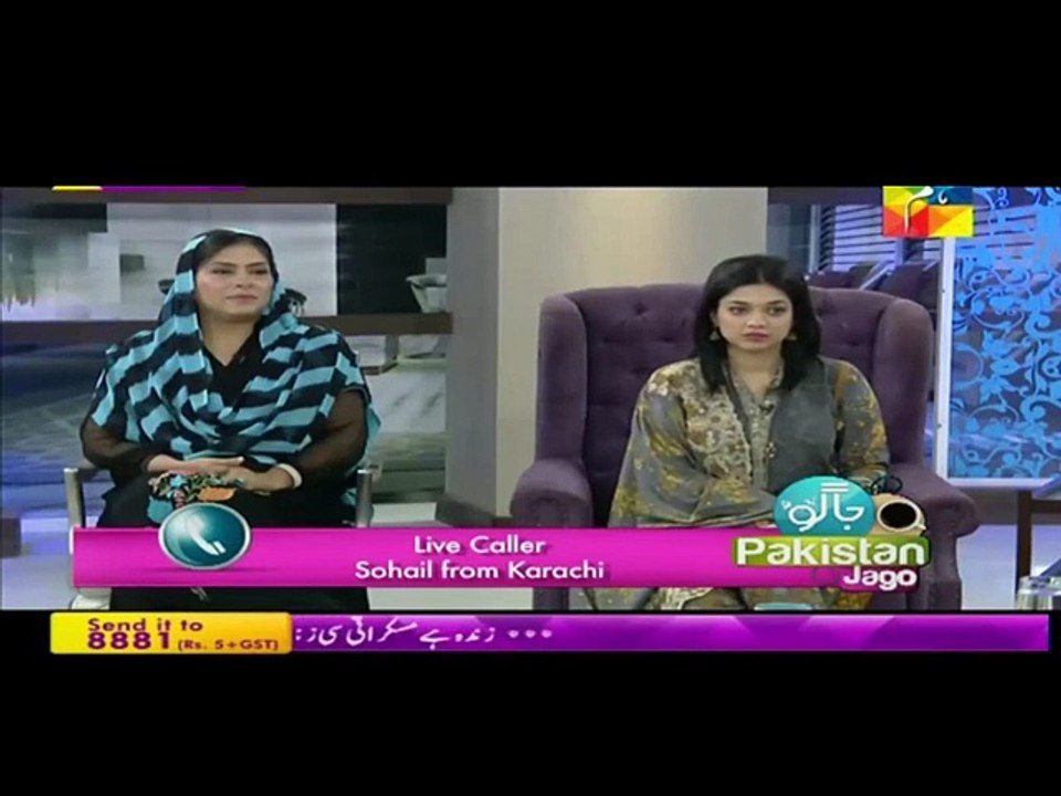 Jago Pakistan Jago with Sanam Jung – 8th December 2015 P2