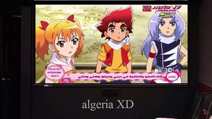 توب بليت الحلقة 15 مدبلج عربي - Top Plate