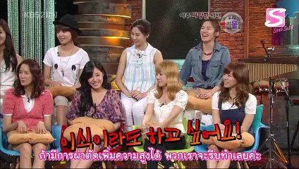 ซับไทย 100420 KBS2 Win Win - SNSD 1