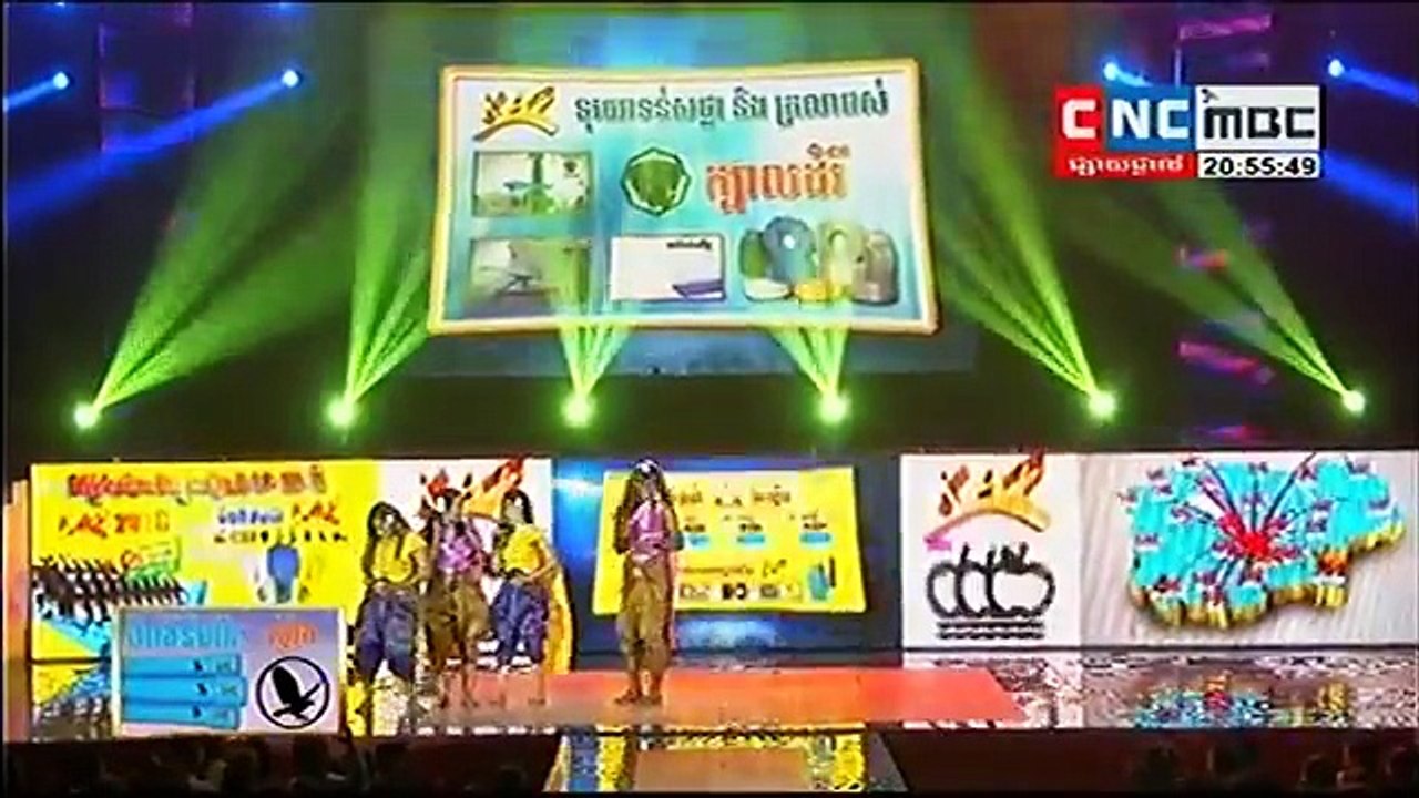 Khmer Comedy, CNC Comedy, Pekmi Comedy, Nak Klahan Tang 4, 06 December 2015 www.savanuper.blogspot.com