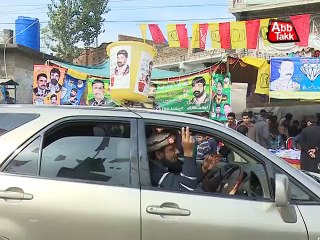 Saqib Abbasi Pkg on election results in Rawalpindi