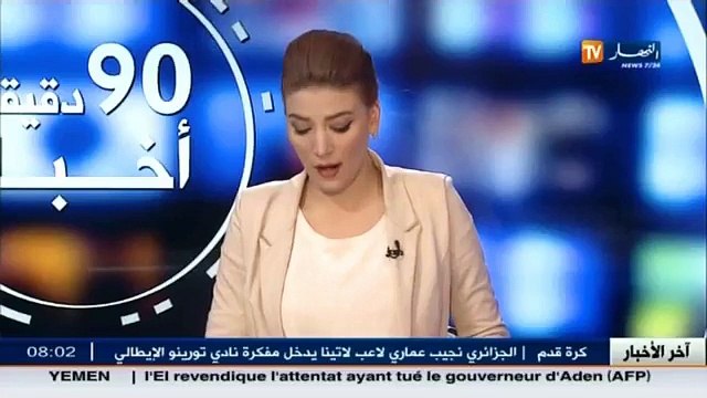 وهران: تفكيك عصابة إجرامية و حجز كمية معتبرة من المخدرات و المشروبات الكحولية