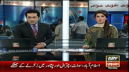 Earthquake jolts Pakistan again