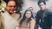 Shahrukh Khan DANCES At Arun Jaitley's Daughter Sangeet Ceremony