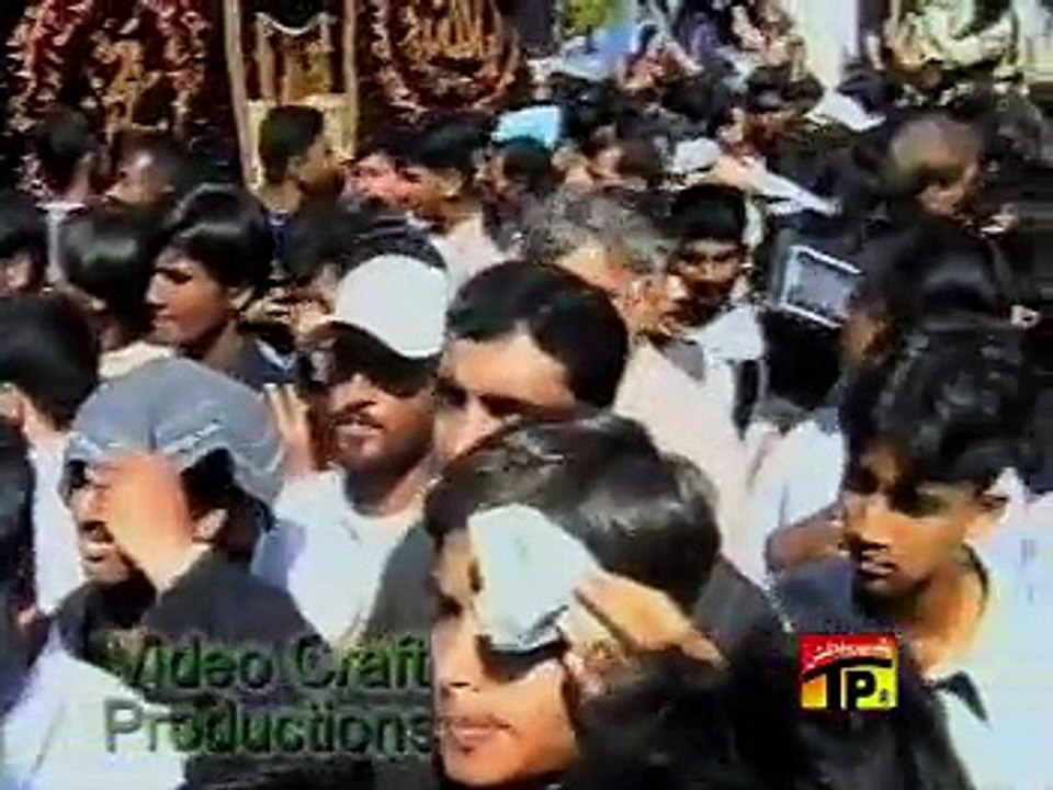 Zainab Ke Dulare