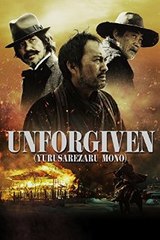 Unforgiven.2013 II part 3 II films d'action bande annonce vf