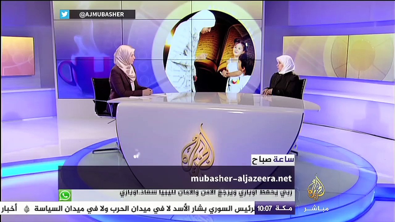 طفلي يسأل ..أين الله ؟