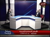 الأمراض المصاحبة للسمنة - ح 2 - د مريم سعد أخصائية التغذية العلاجية