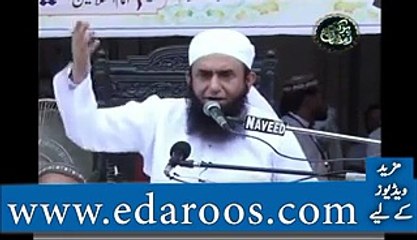 Maulana Tariq Jameel Keun  Ro Pare