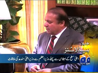 Geo News Headlines - 07 December 2015 - 1400