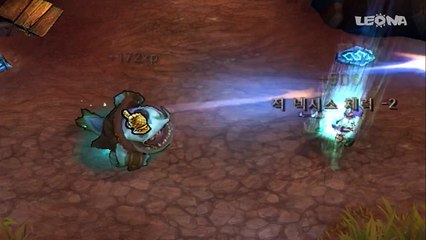 Tam Kench shoots Lucian's ult?!