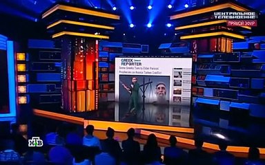 Предсказание греческого старца о России и Турции начинают сбываться