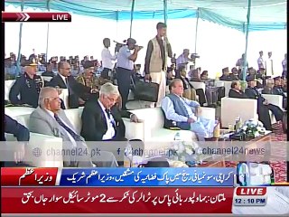 PM Nawaz reviews PAF exercise at Karachi Sonmiani Range