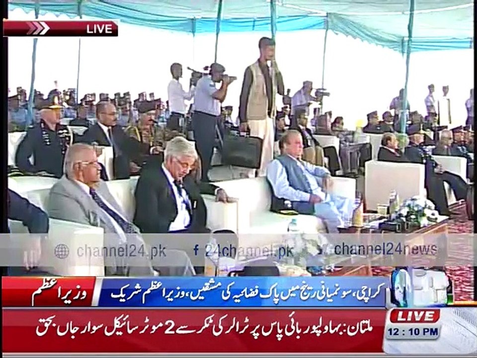 PM Nawaz reviews PAF exercise at Karachi Sonmiani Range